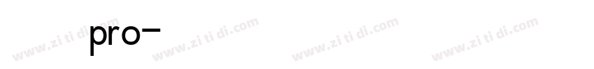 小米兰亭pro字体转换