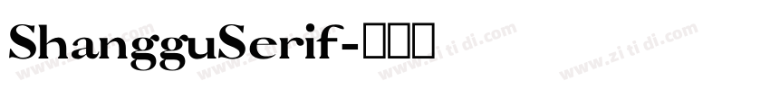 ShangguSerif字体转换