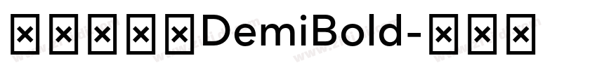 方正方俊黑DemiBold字体转换
