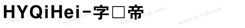 HYQiHei字体转换