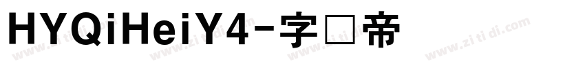HYQiHeiY4字体转换