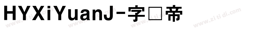 HYXiYuanJ字体转换