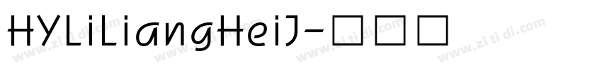 HYLiLiangHeiJ字体转换