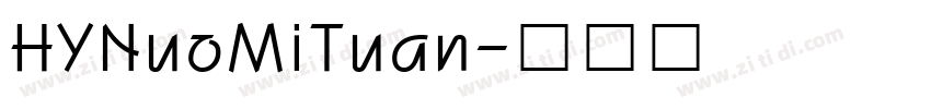 HYNuoMiTuan字体转换