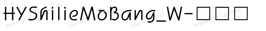 HYShilieMoBang_W字体转换