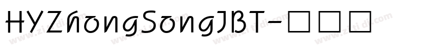 HYZhongSongJBT字体转换