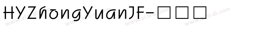 HYZhongYuanJF字体转换