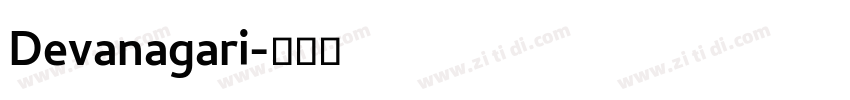Devanagari字体转换
