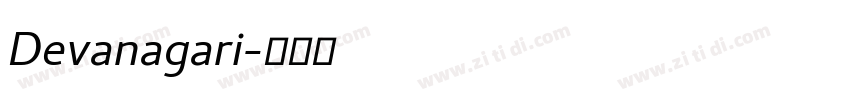 Devanagari字体转换