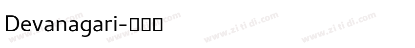 Devanagari字体转换