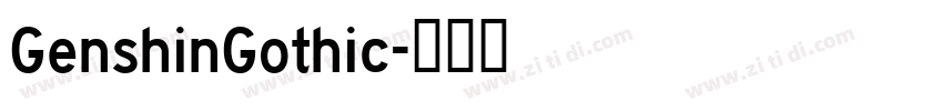 GenshinGothic字体转换