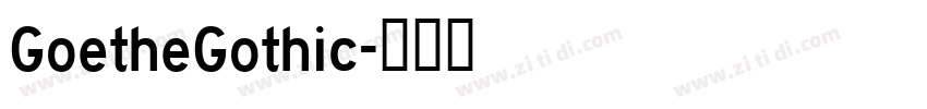 GoetheGothic字体转换
