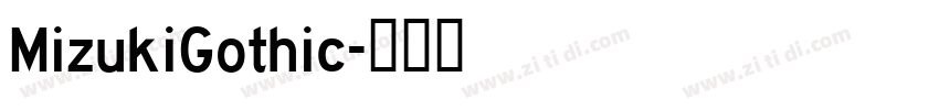 MizukiGothic字体转换