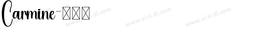 Carmine字体转换
