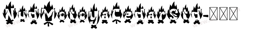 NudMotoyaCedarStd字体转换