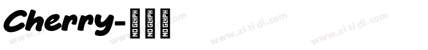 Cherry字体转换