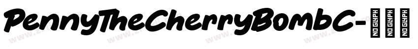 PennyTheCherryBombC字体转换