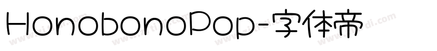 HonobonoPop字体转换