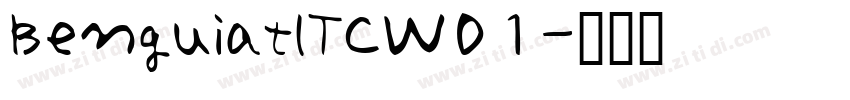 BenguiatITCW01字体转换