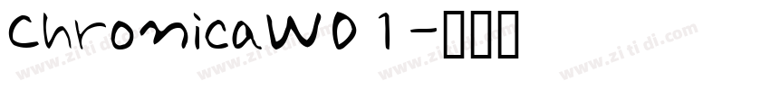 ChronicaW01字体转换