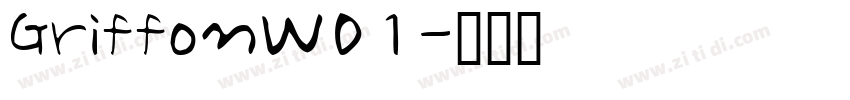 GriffonW01字体转换