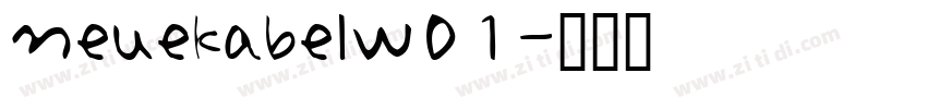 neuekabelw01字体转换