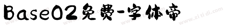 Base02免费字体转换