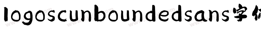 logoscunboundedsans字体免费下载字体转换