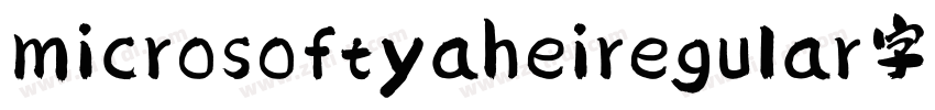 microsoftyaheiregular字体免费下载字体转换