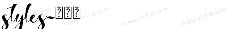 styles字体转换