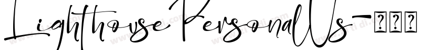 LighthousePersonalUs字体转换