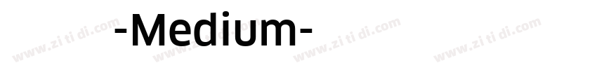 余繁新语-Medium字体转换