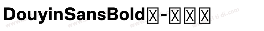 DouyinSansBold细字体转换
