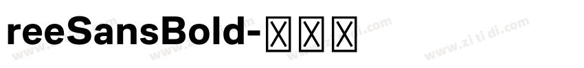 reeSansBold字体转换