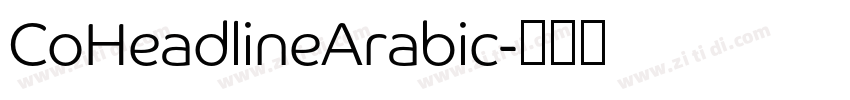 CoHeadlineArabic字体转换 CoHeadlineArabic字体转换