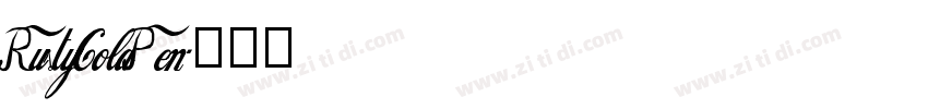 RustyColaPen字体转换
