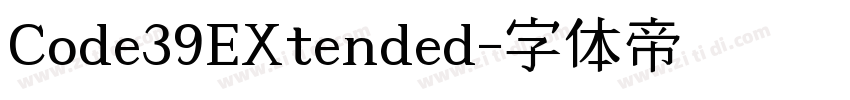 Code39EXtended字体转换