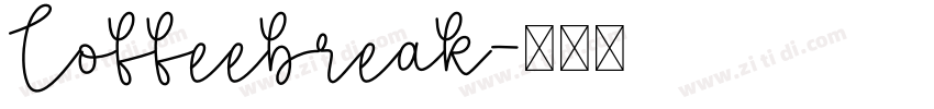 Coffeebreak字体转换