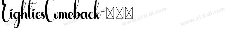 EightiesComeback字体转换