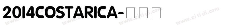 2014CostaRica字体转换
