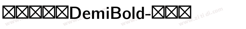 方正方俊黑DemiBold字体转换