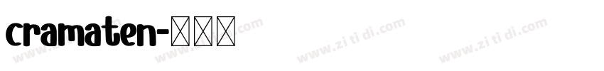 cramaten字体转换