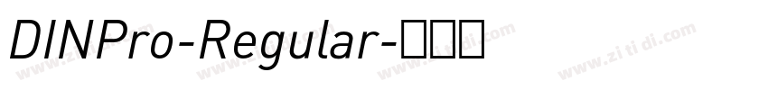 DINPro-Regular字体转换