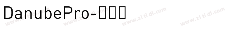 DanubePro字体转换