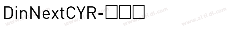 DinNextCYR字体转换