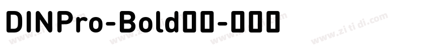 DINPro-Bold字体字体转换