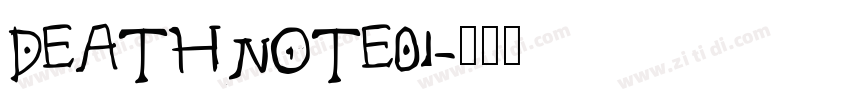 DeathNote01字体转换