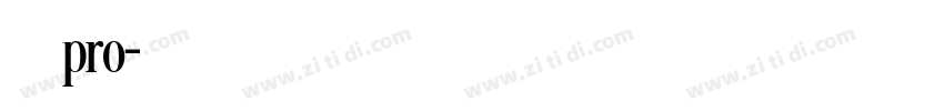 小米兰亭pro字体转换