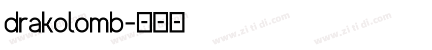 drakolomb字体转换