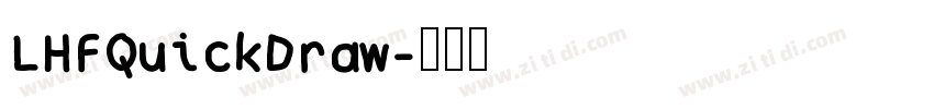 LHFQuickDraw字体转换